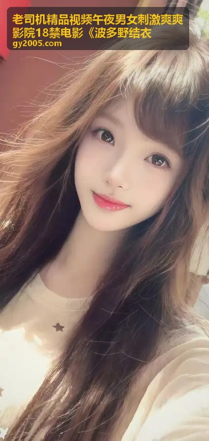 加勒比中文字幕无码不卡观影指南：畅享高清流畅体验